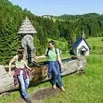 ホテル Fuerst Unterweissenbach